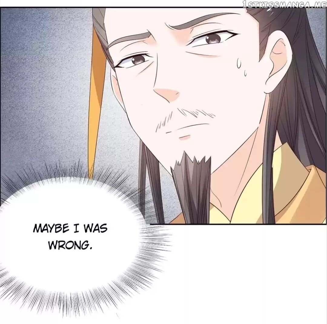 His Highness Is A Tiger chapter 57 - page 8