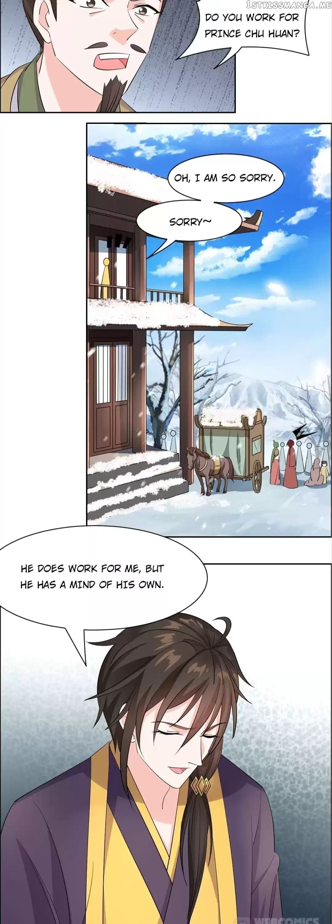 His Highness Is A Tiger chapter 82 - page 9