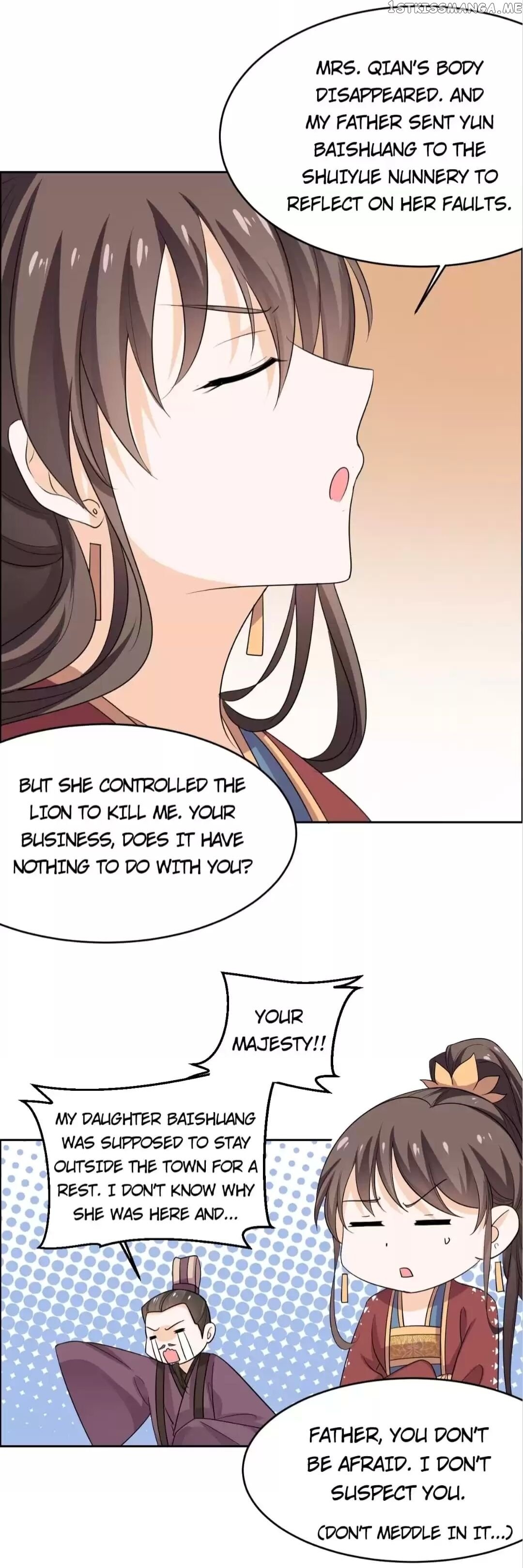 His Highness Is A Tiger chapter 58 - page 10