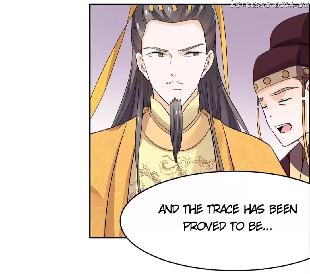 His Highness Is A Tiger chapter 58 - page 13