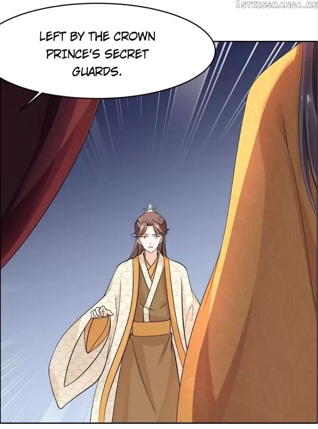 His Highness Is A Tiger chapter 58 - page 14