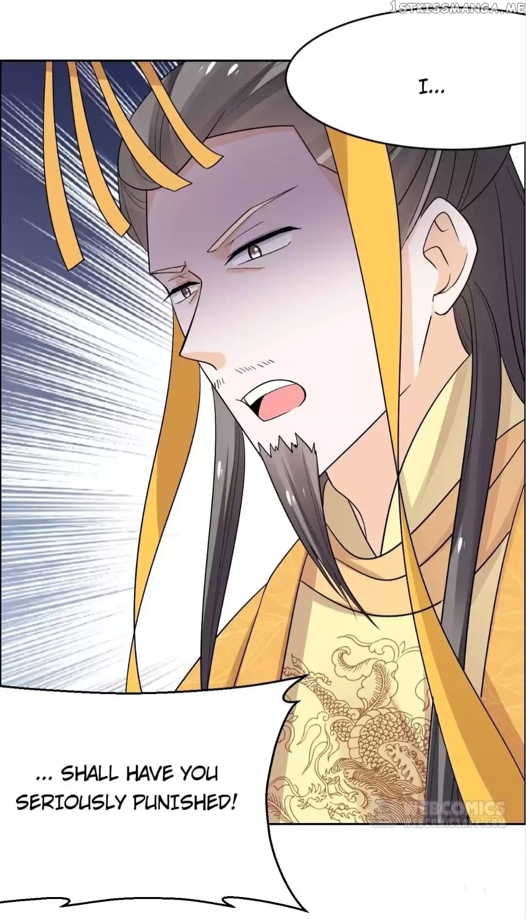 His Highness Is A Tiger chapter 58 - page 16