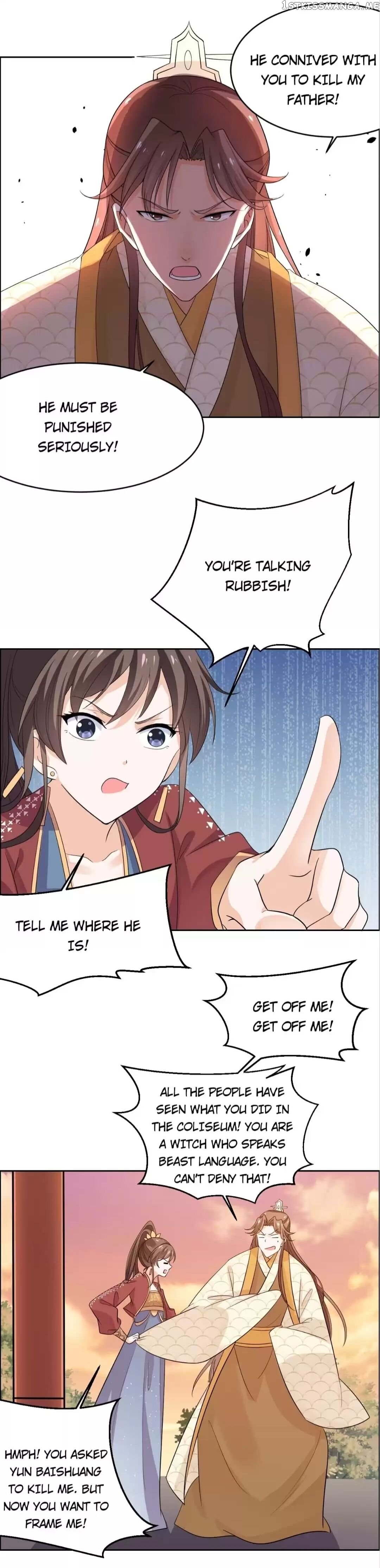 His Highness Is A Tiger chapter 58 - page 3
