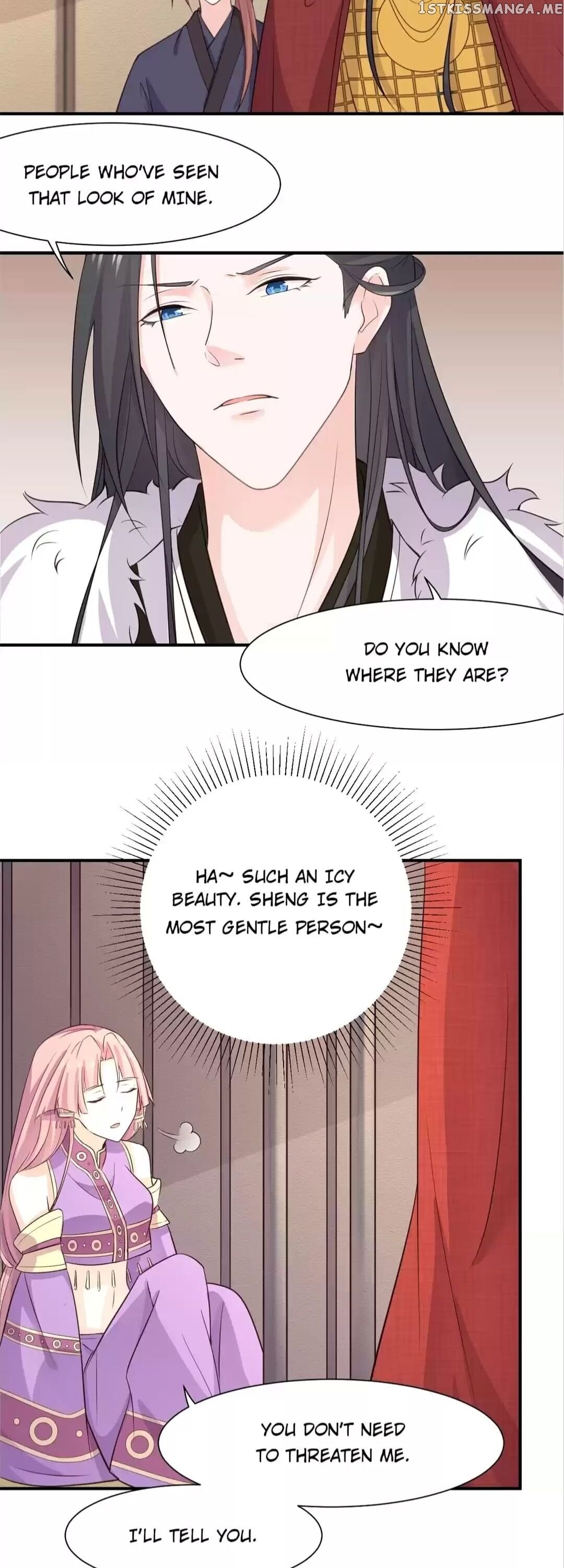 His Highness Is A Tiger chapter 84 - page 10