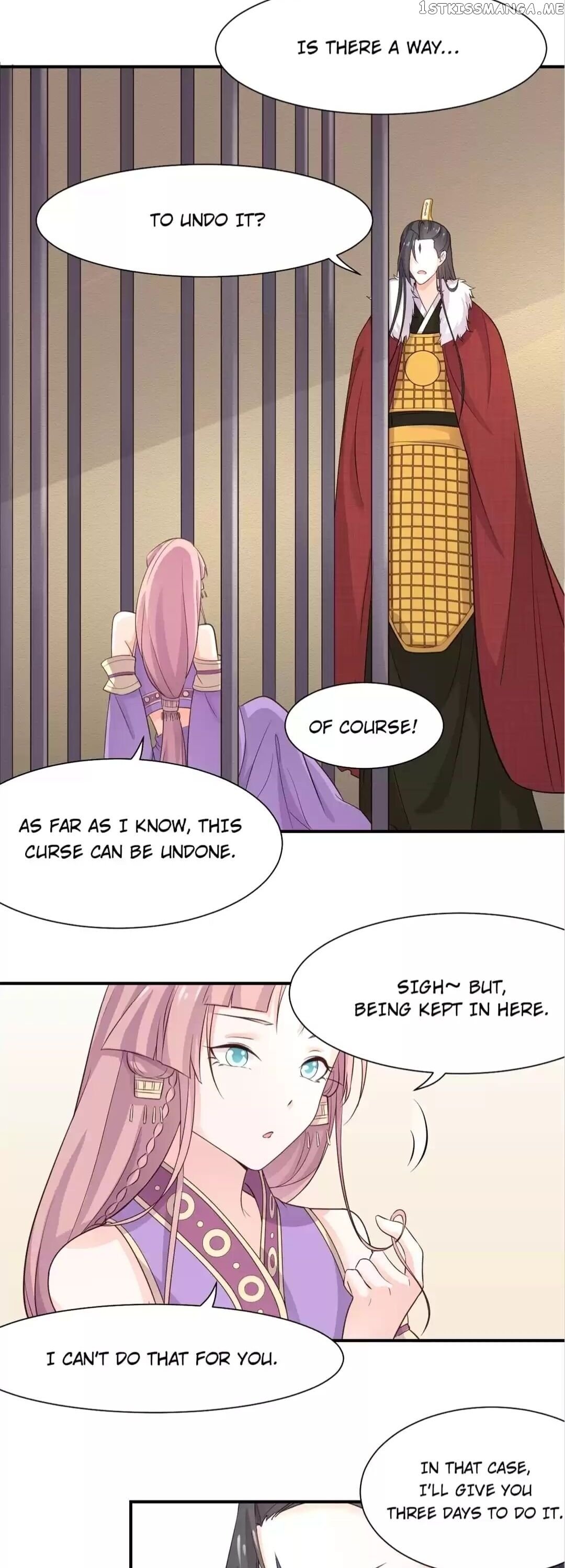His Highness Is A Tiger chapter 84 - page 12