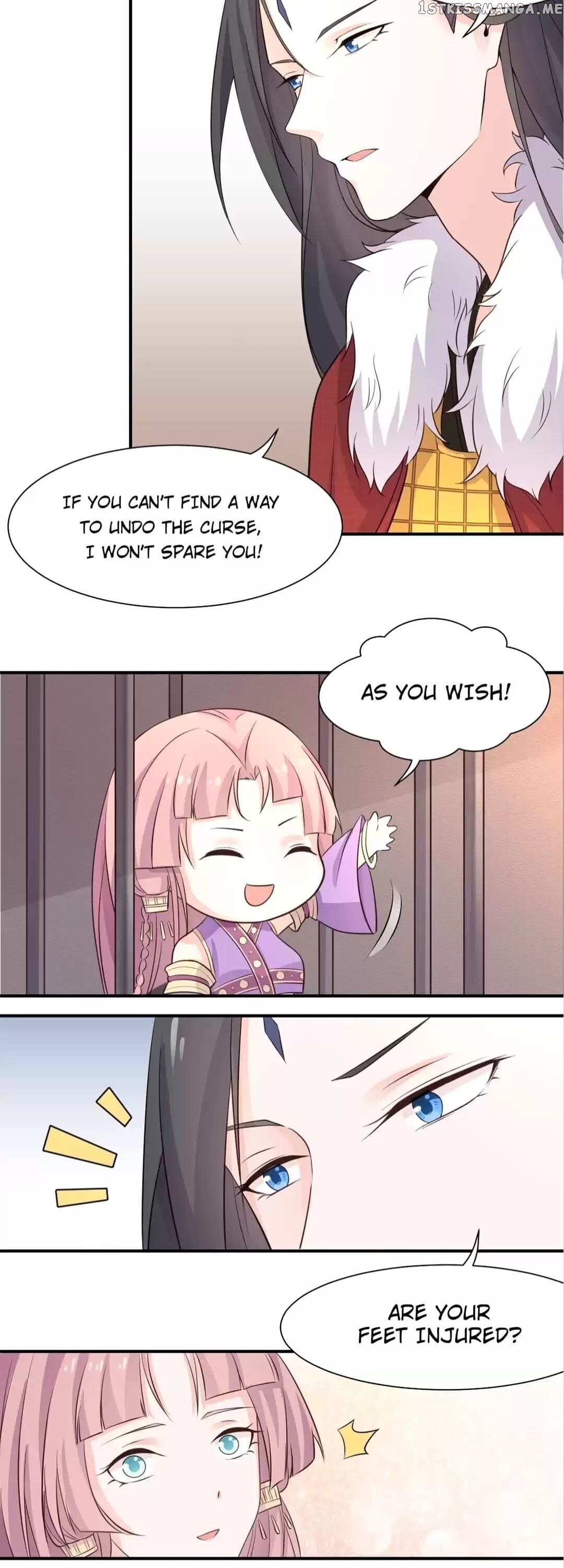His Highness Is A Tiger chapter 84 - page 13
