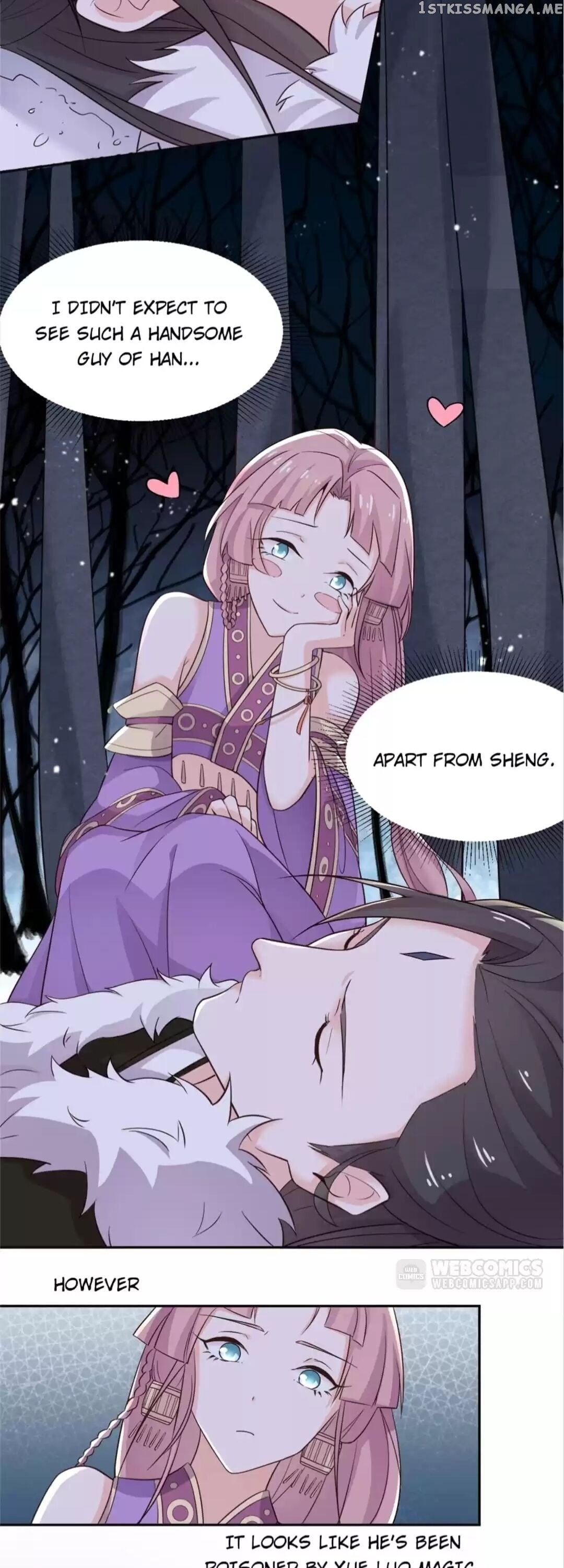 His Highness Is A Tiger chapter 84 - page 3