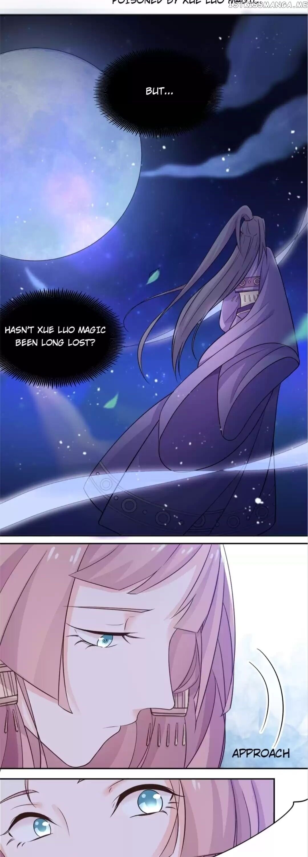 His Highness Is A Tiger chapter 84 - page 4