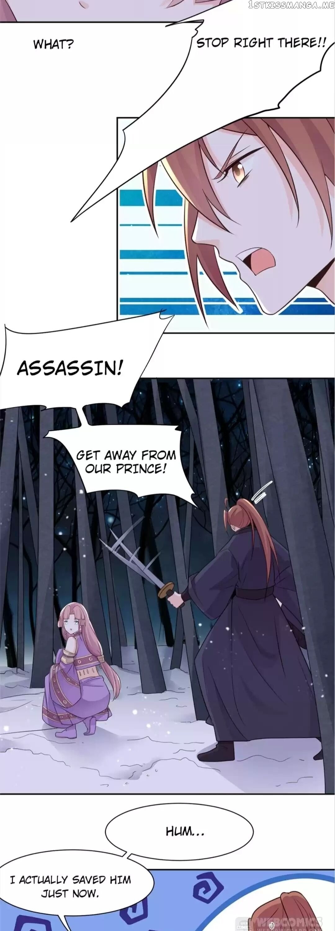His Highness Is A Tiger chapter 84 - page 5