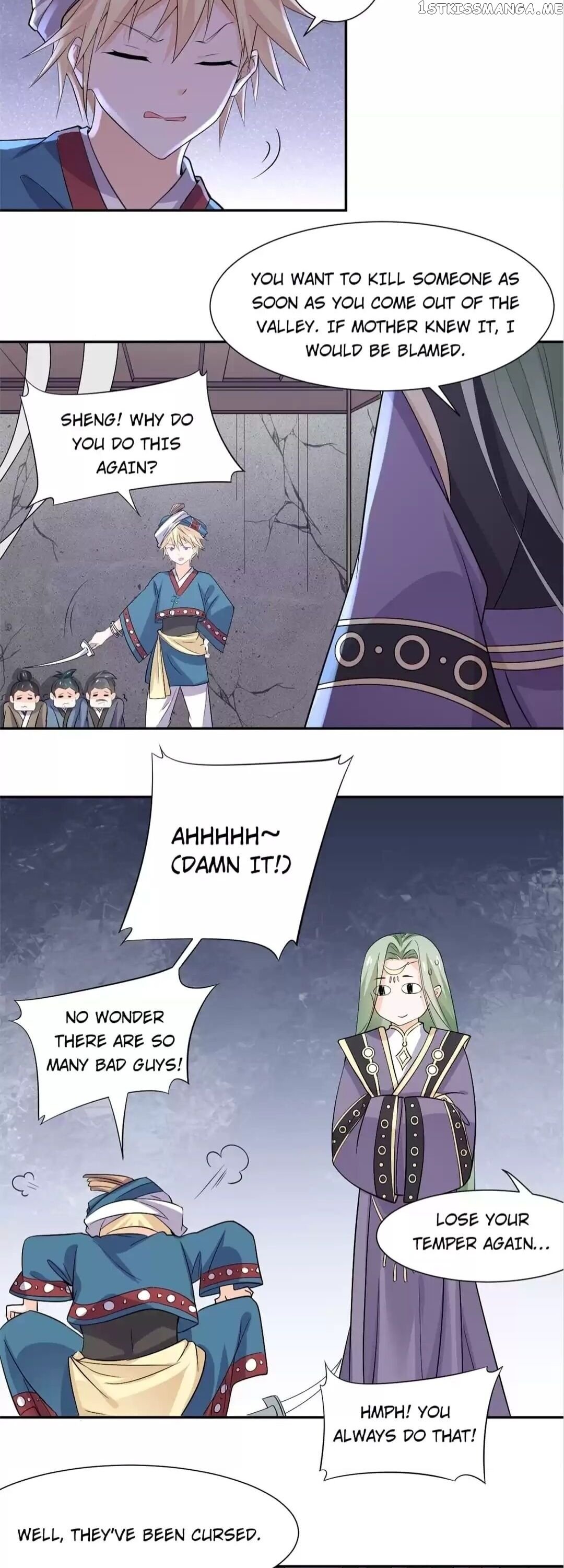 His Highness Is A Tiger chapter 81 - page 2