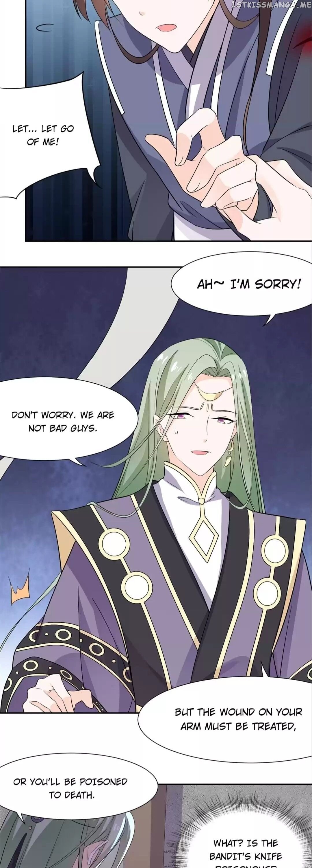 His Highness Is A Tiger chapter 81 - page 7