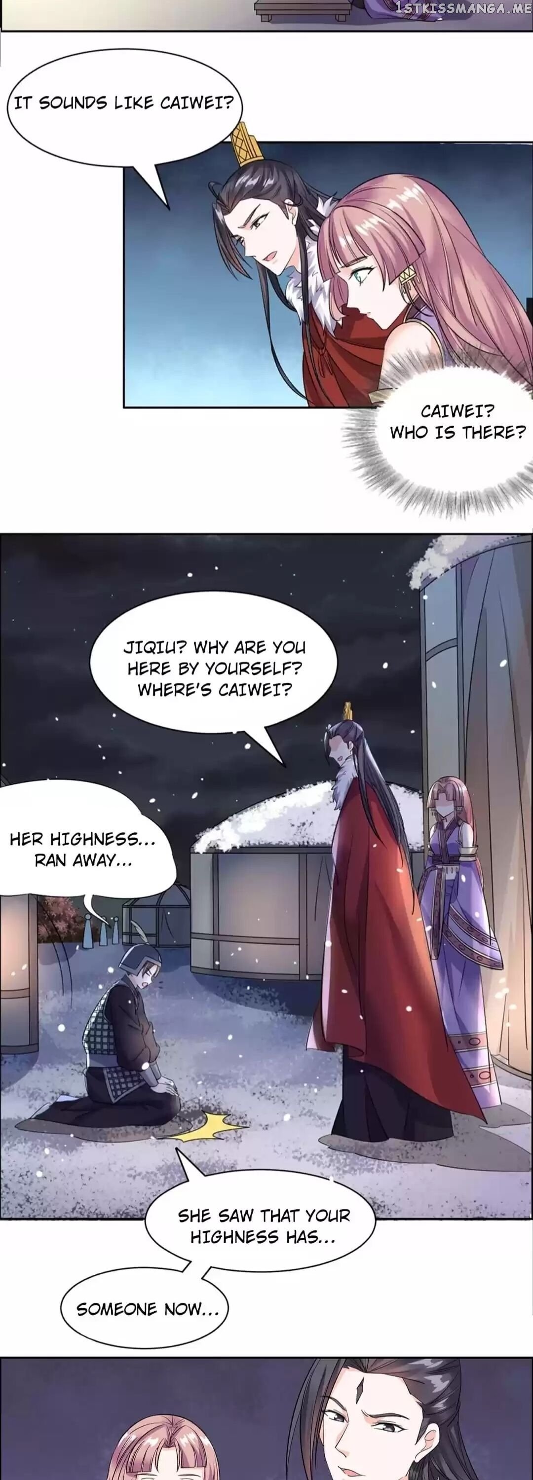 His Highness Is A Tiger chapter 85 - page 11