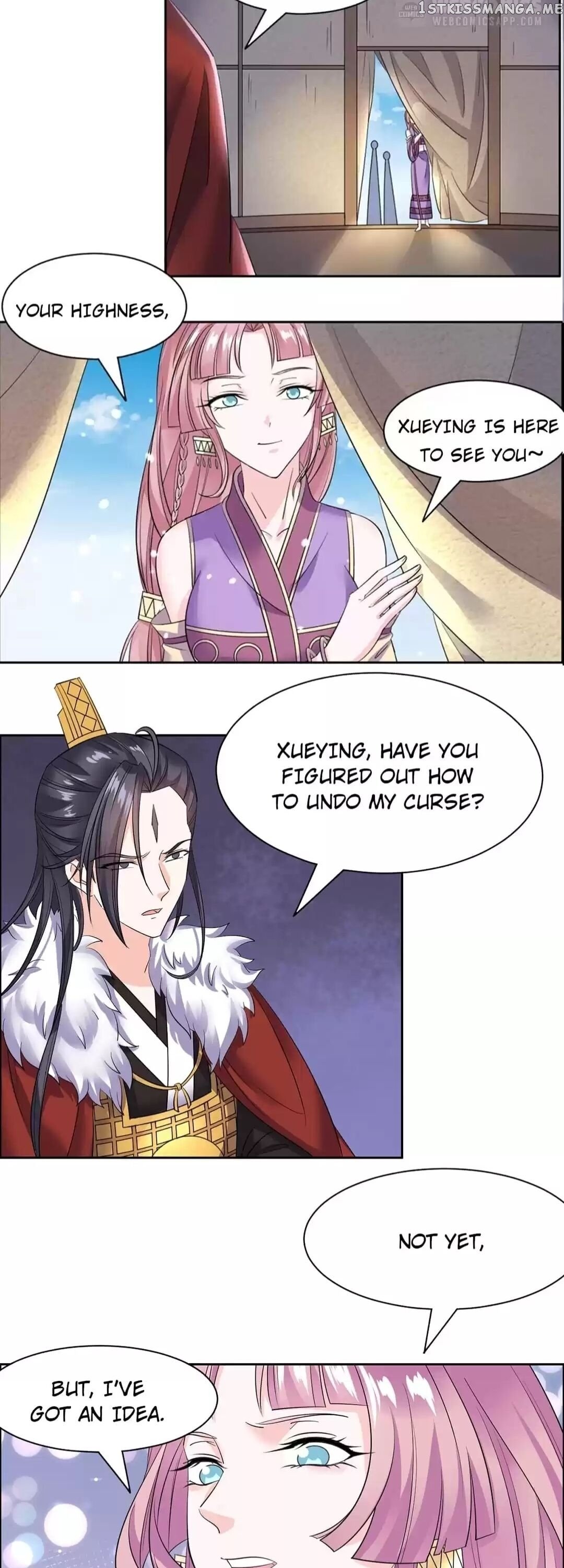 His Highness Is A Tiger chapter 85 - page 3