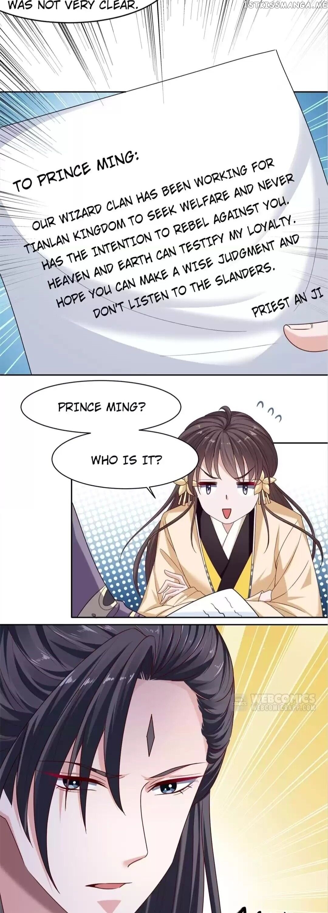 His Highness Is A Tiger chapter 127 - page 11