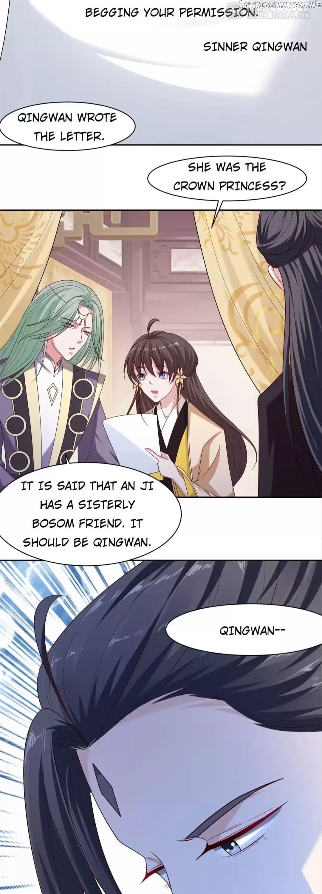 His Highness Is A Tiger chapter 127 - page 14