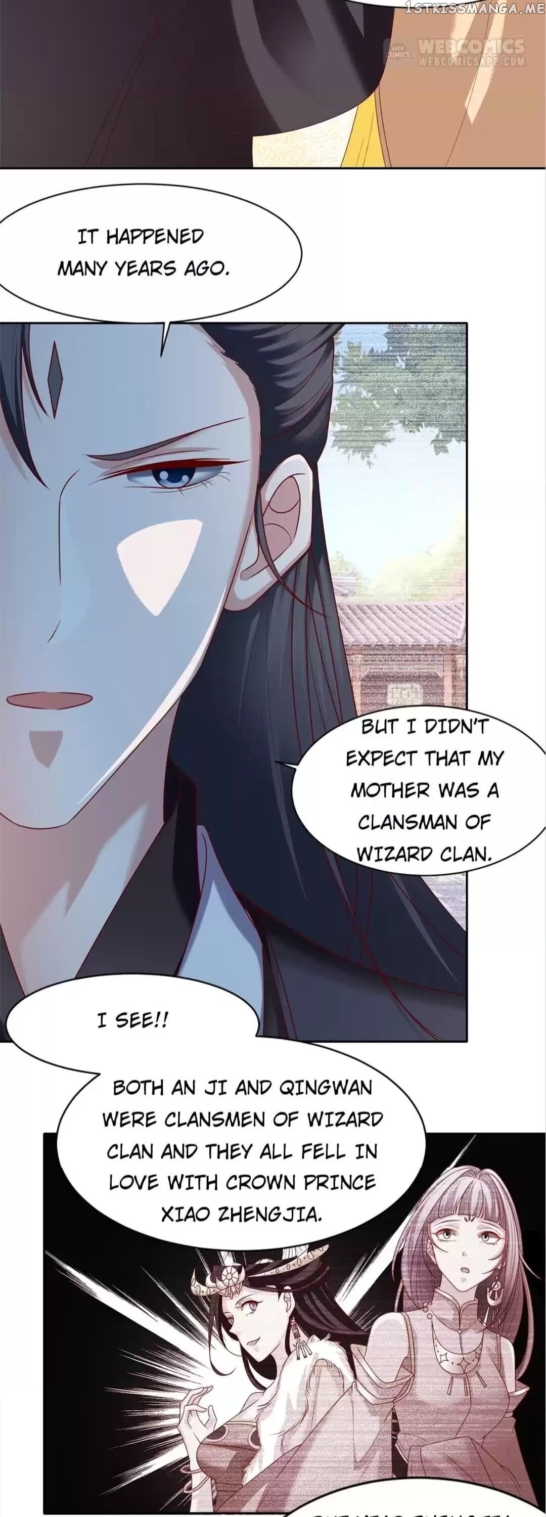 His Highness Is A Tiger chapter 127 - page 18