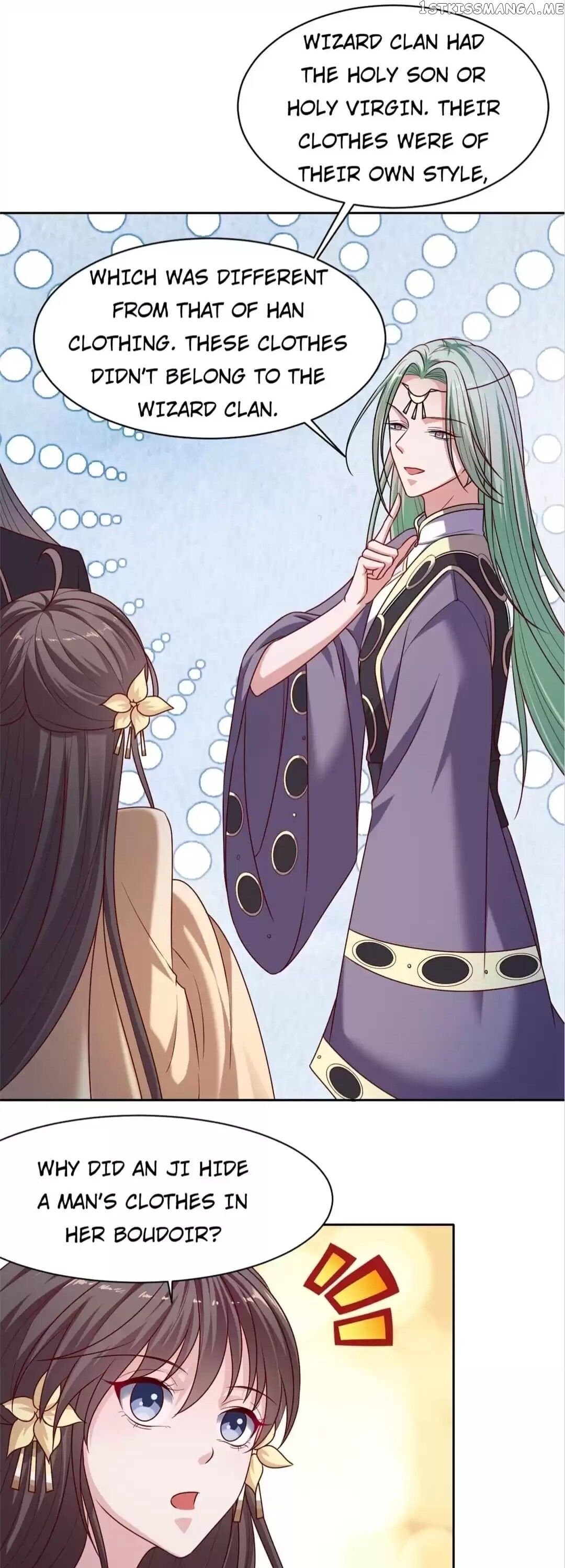 His Highness Is A Tiger chapter 127 - page 8