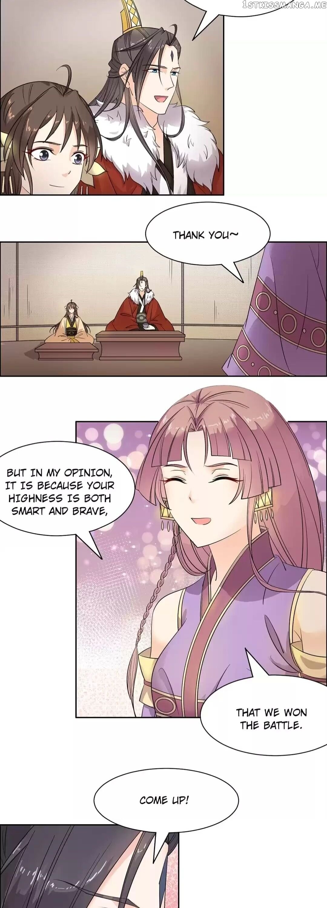 His Highness Is A Tiger chapter 88 - page 2