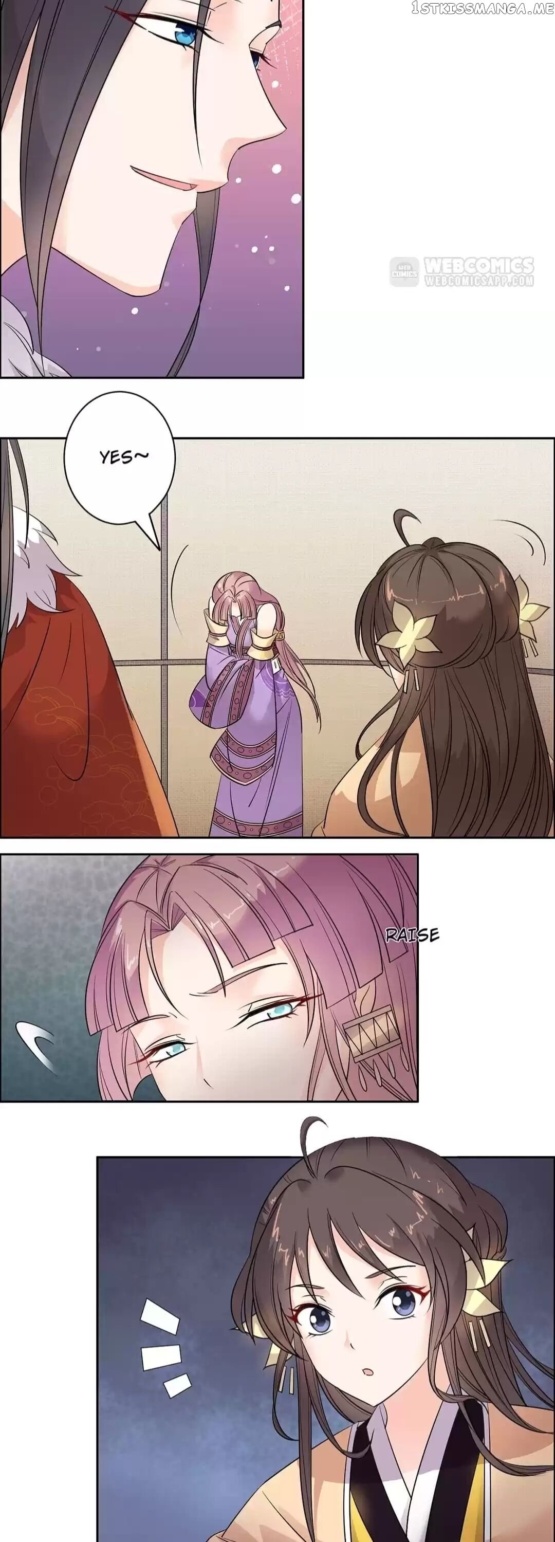 His Highness Is A Tiger chapter 88 - page 3