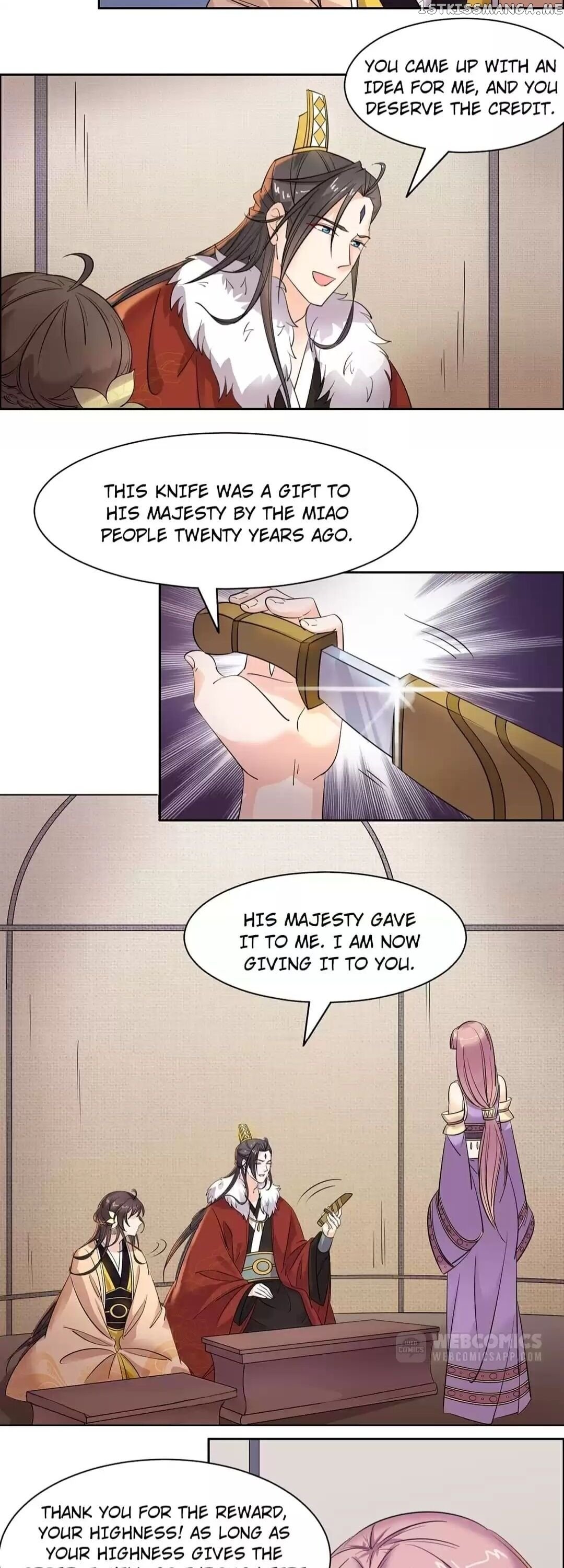 His Highness Is A Tiger chapter 88 - page 4