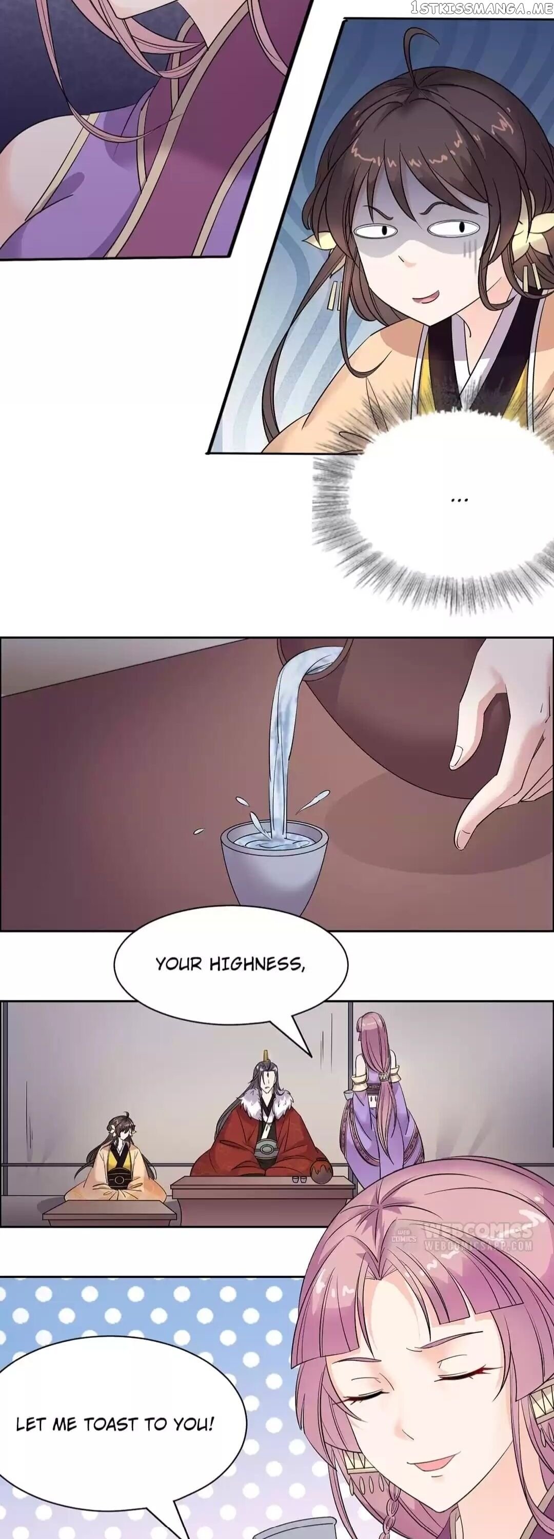 His Highness Is A Tiger chapter 88 - page 6