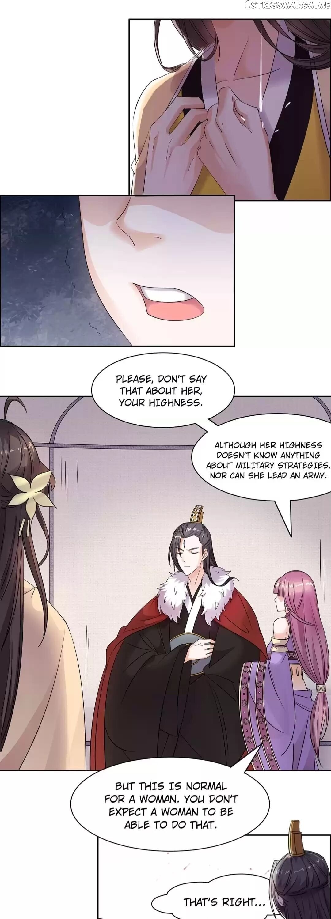His Highness Is A Tiger chapter 90 - page 1