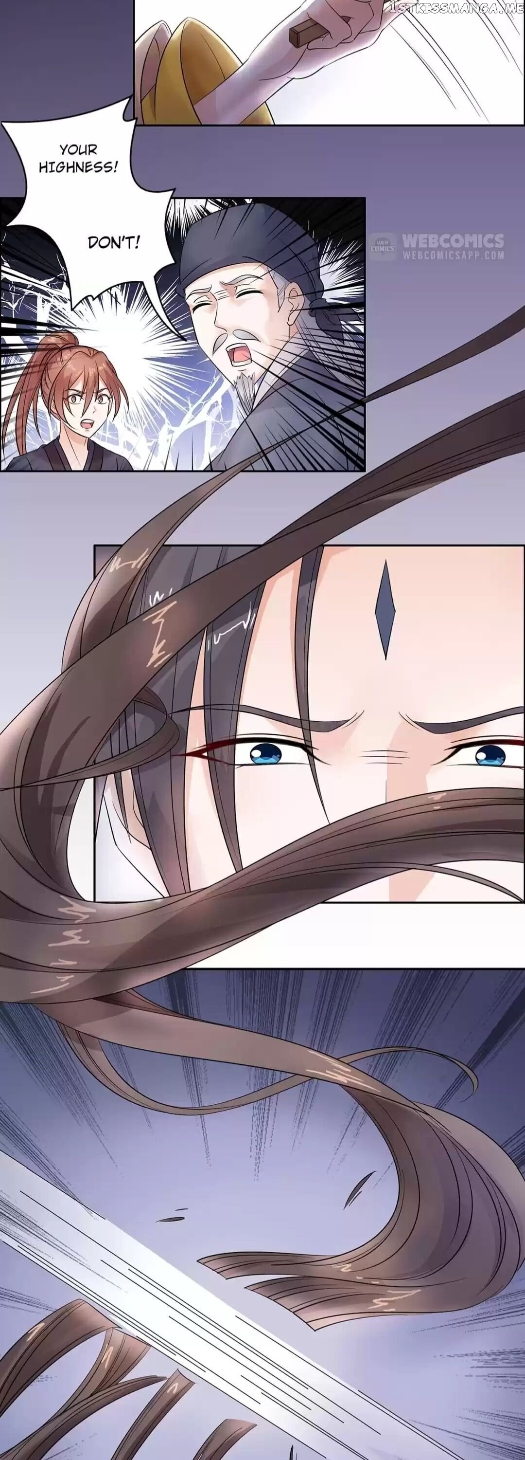 His Highness Is A Tiger chapter 90 - page 3