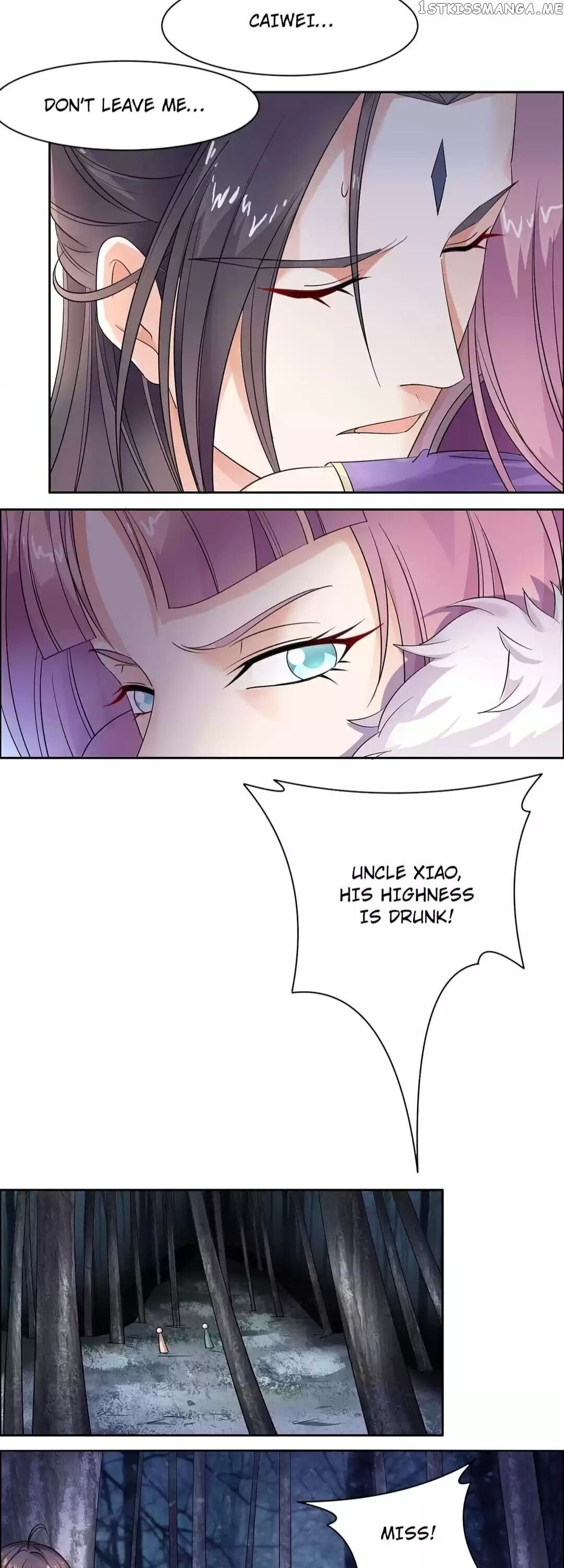 His Highness Is A Tiger chapter 90 - page 7