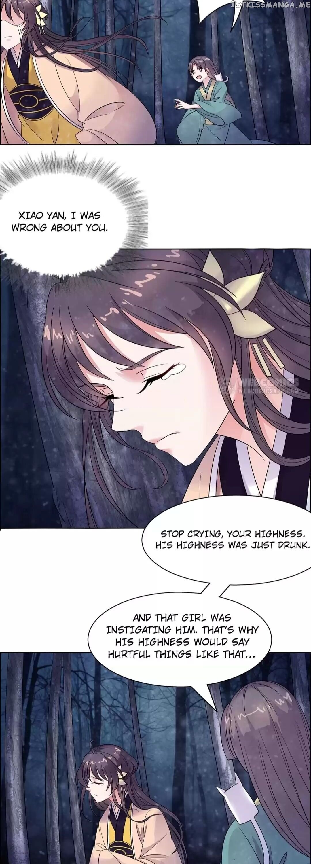 His Highness Is A Tiger chapter 90 - page 8