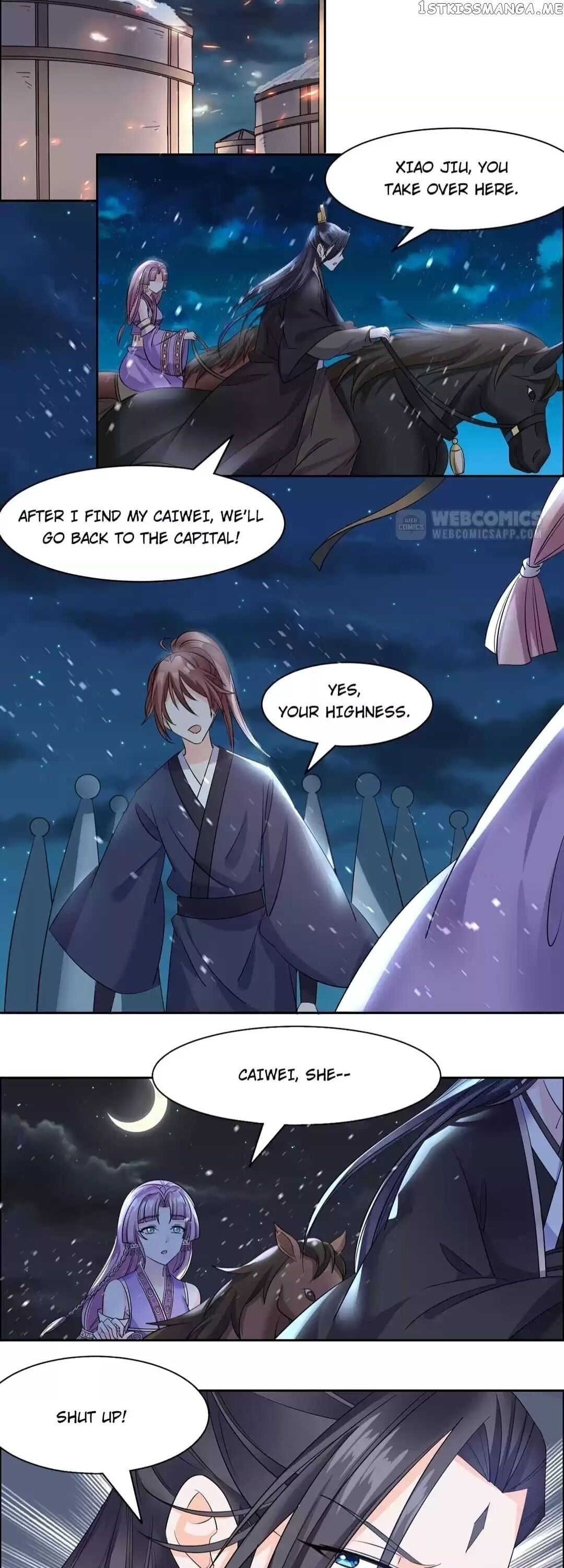 His Highness Is A Tiger chapter 93 - page 4