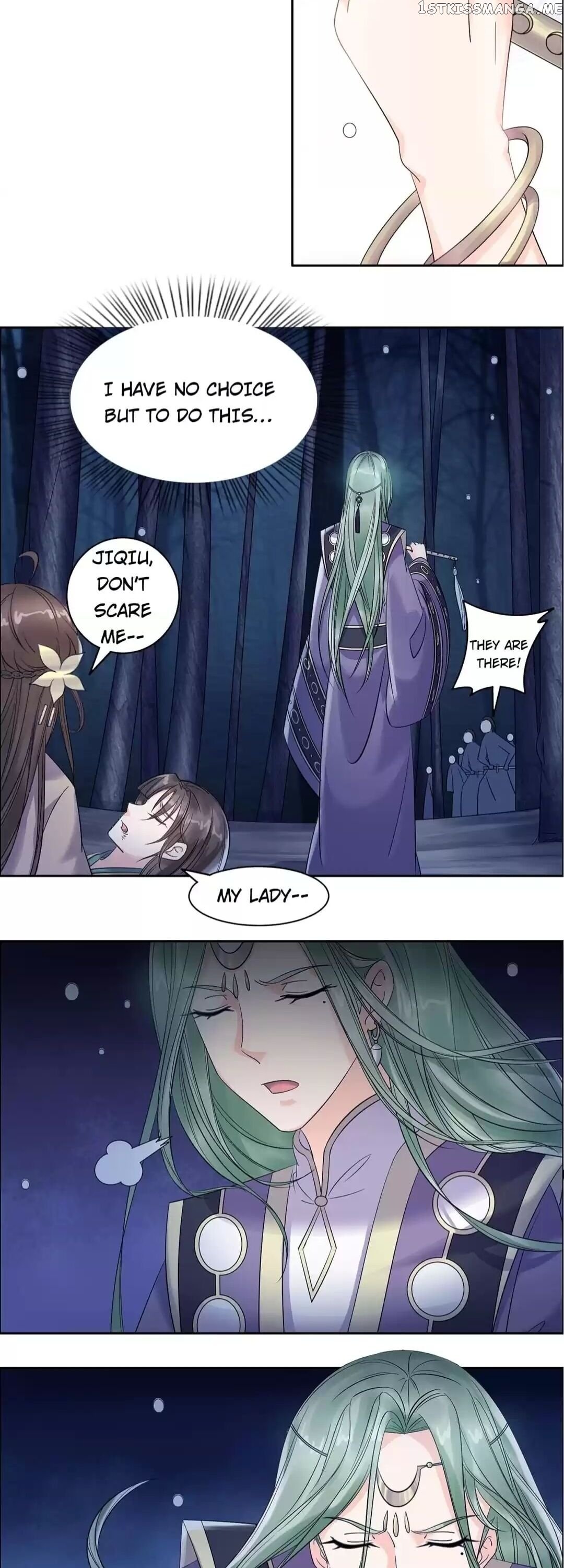 His Highness Is A Tiger chapter 94 - page 2