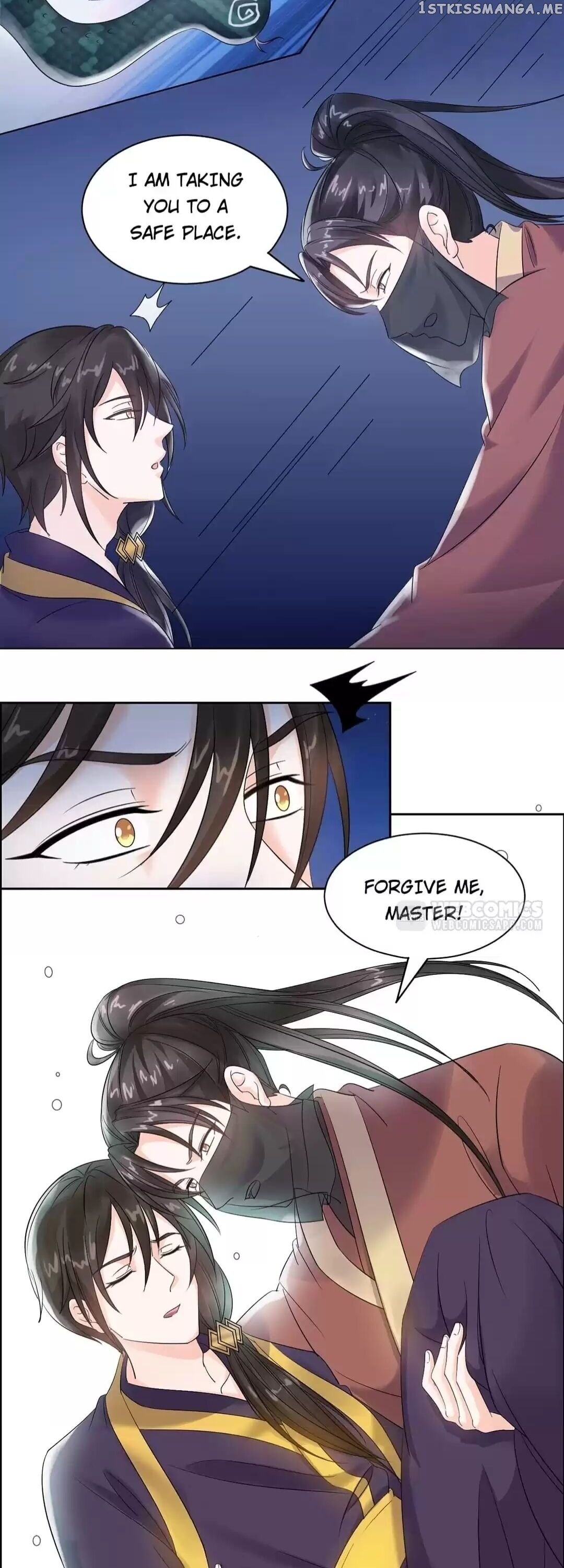 His Highness Is A Tiger chapter 94 - page 6