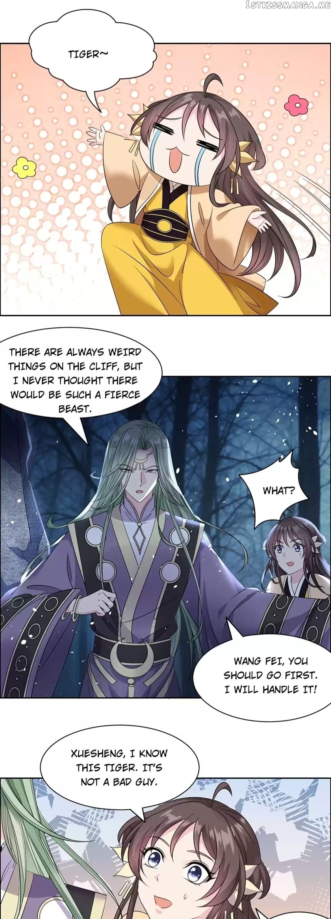 His Highness Is A Tiger chapter 96 - page 1