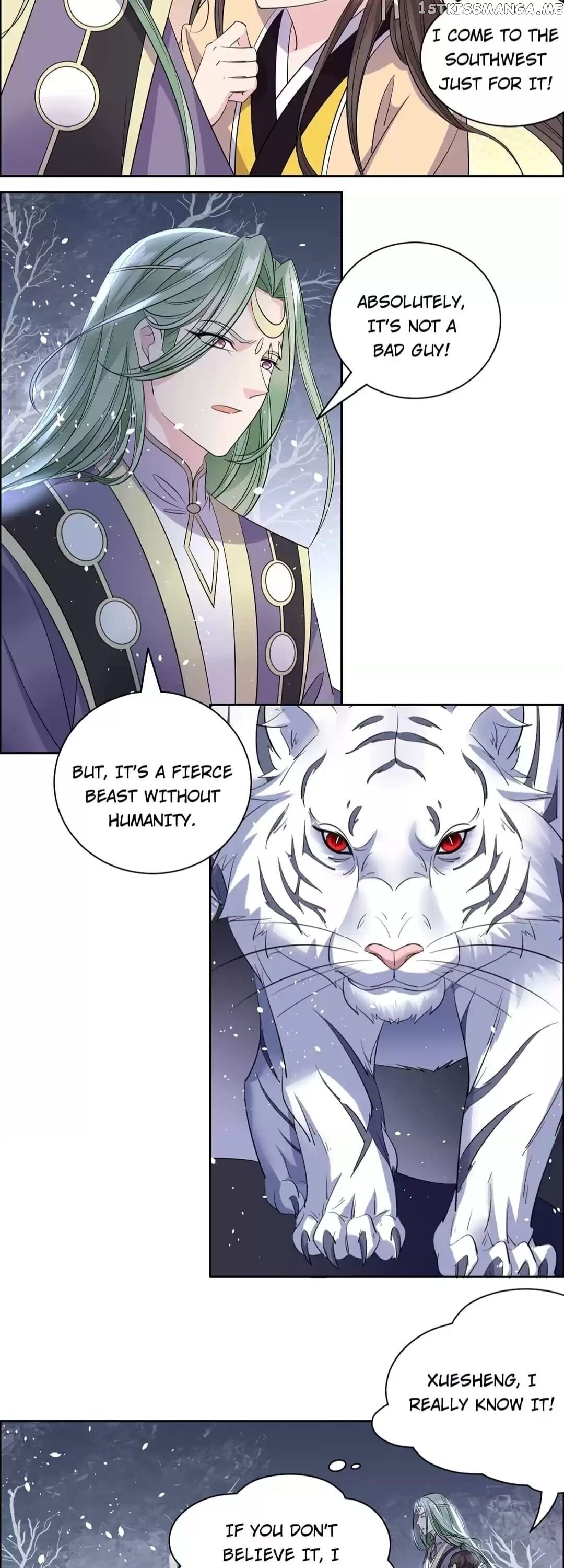 His Highness Is A Tiger chapter 96 - page 2