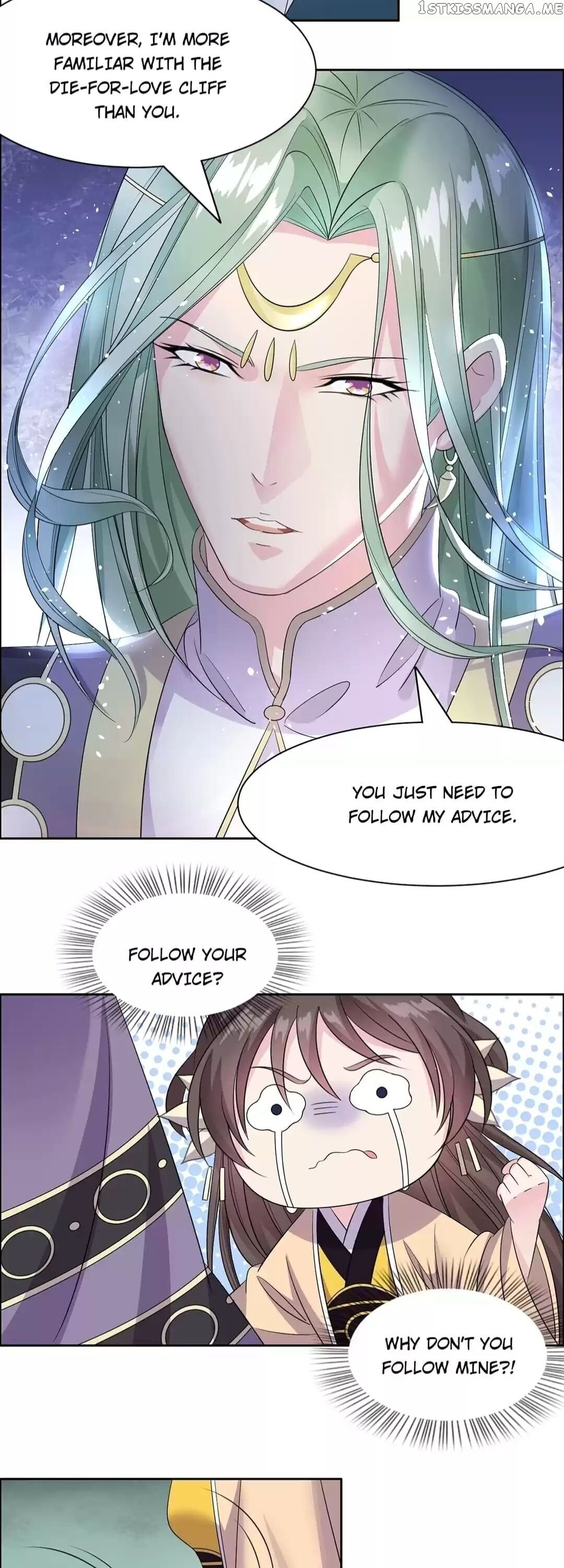 His Highness Is A Tiger chapter 96 - page 4