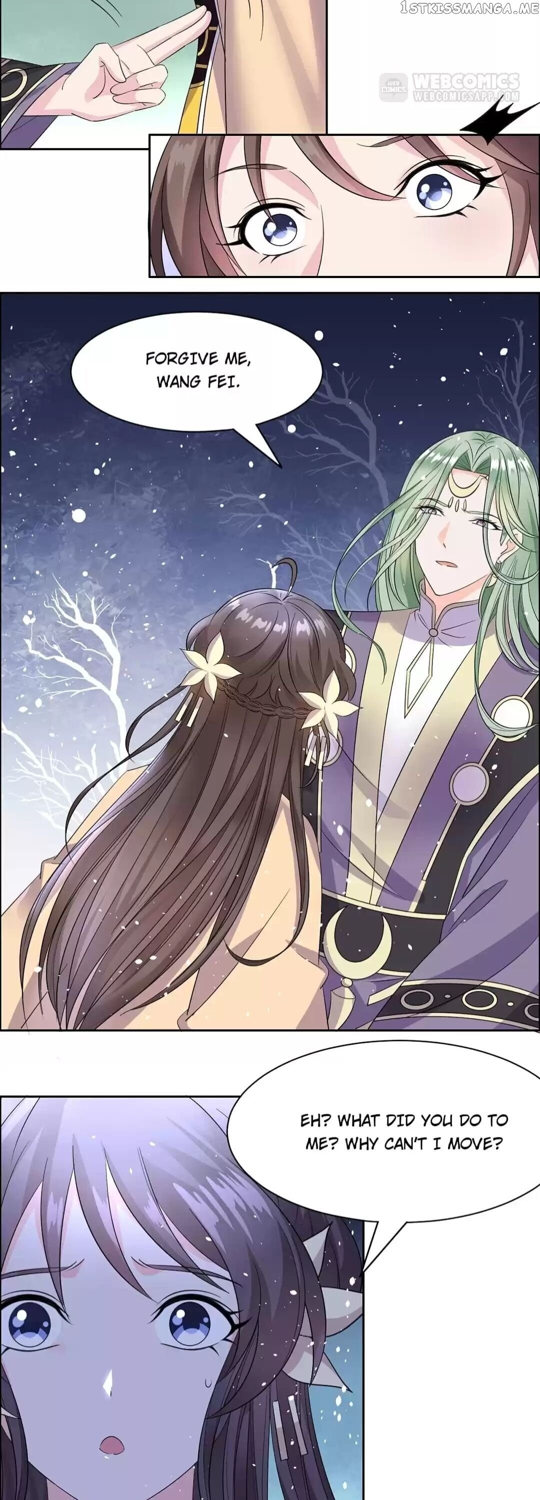 His Highness Is A Tiger chapter 96 - page 5