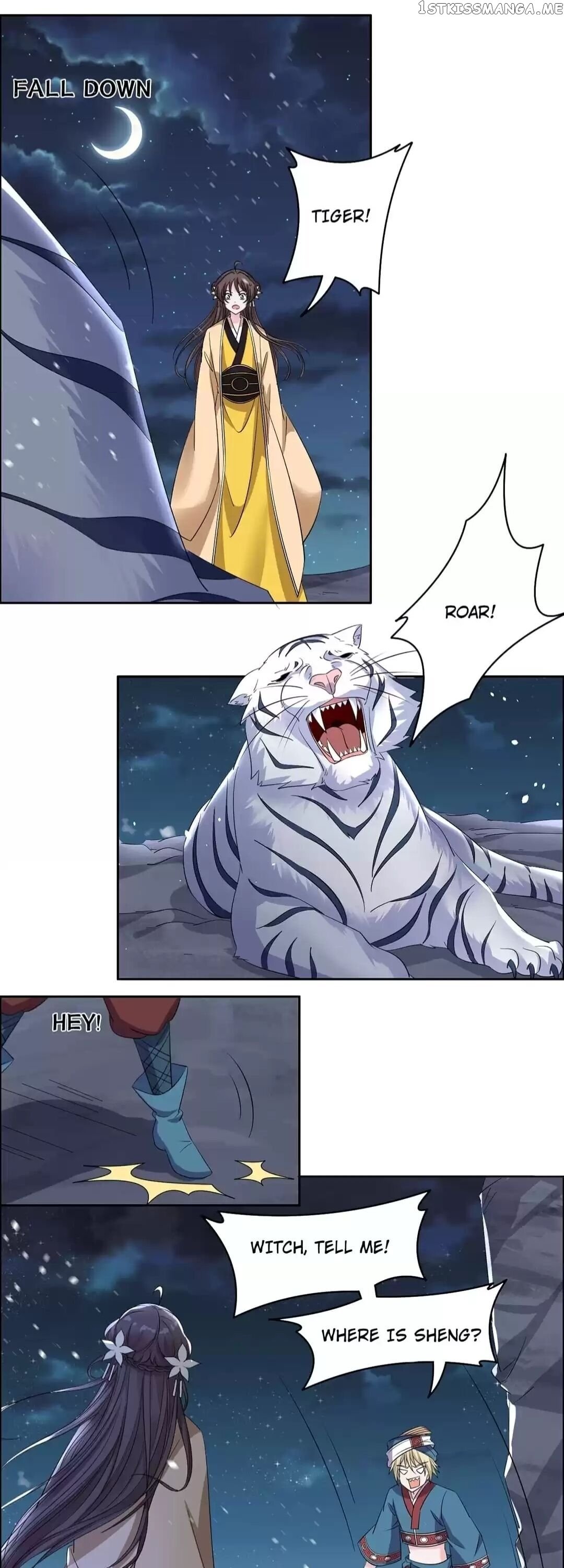 His Highness Is A Tiger chapter 97 - page 1