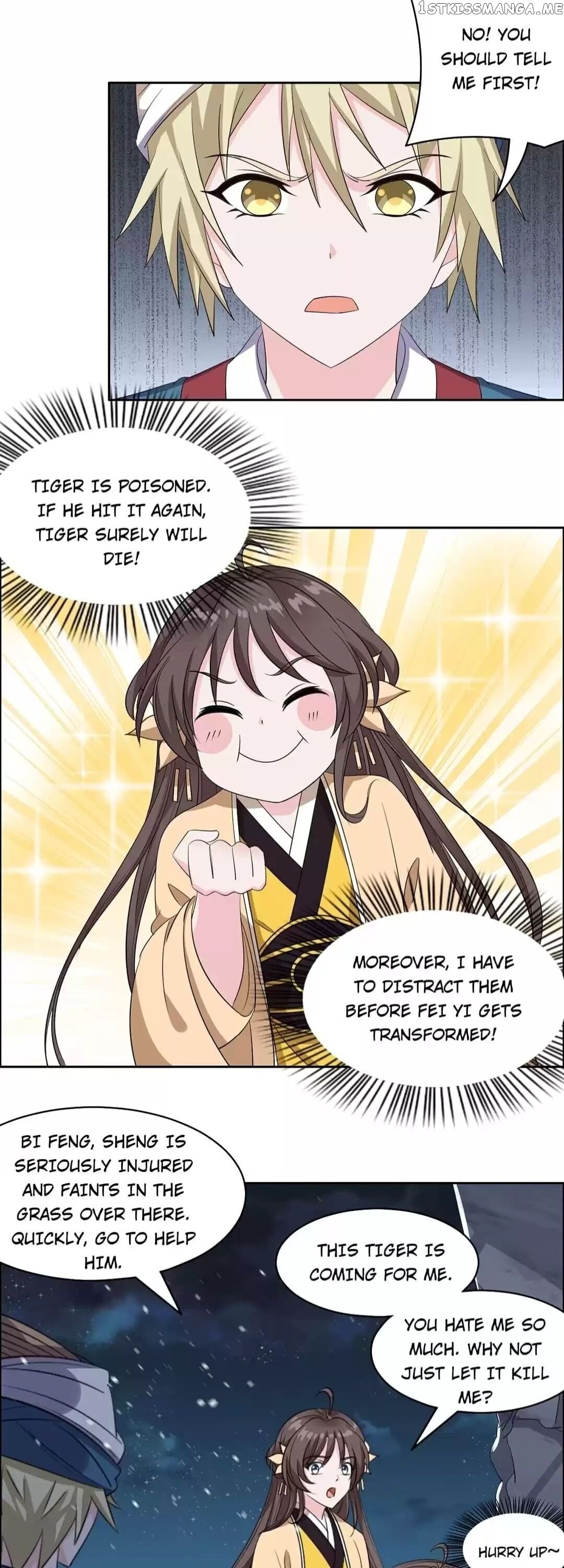 His Highness Is A Tiger chapter 97 - page 4