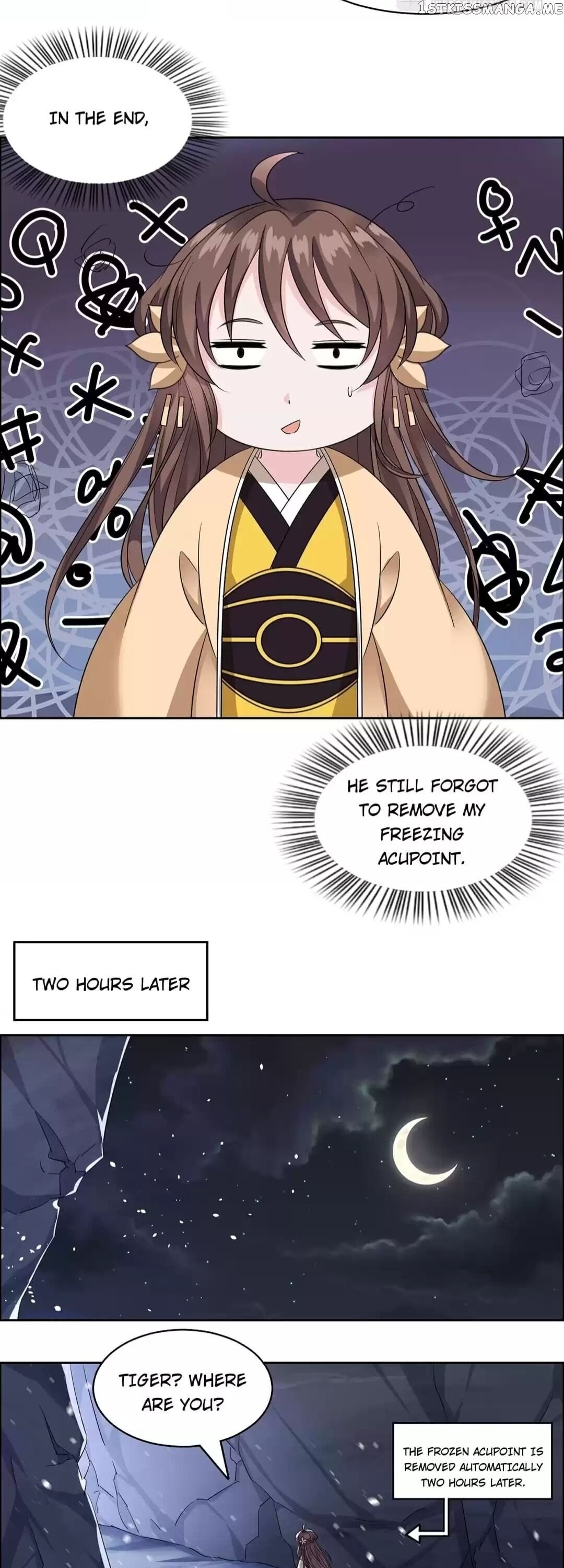 His Highness Is A Tiger chapter 97 - page 7