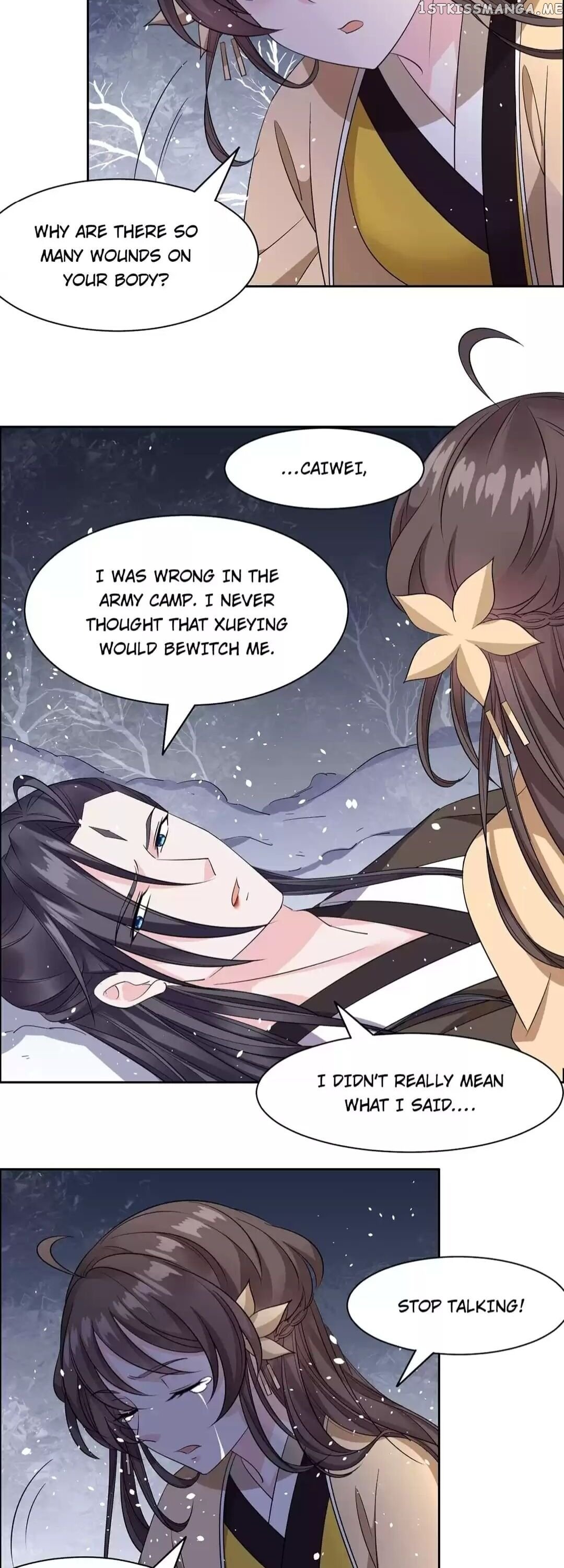 His Highness Is A Tiger chapter 98 - page 2