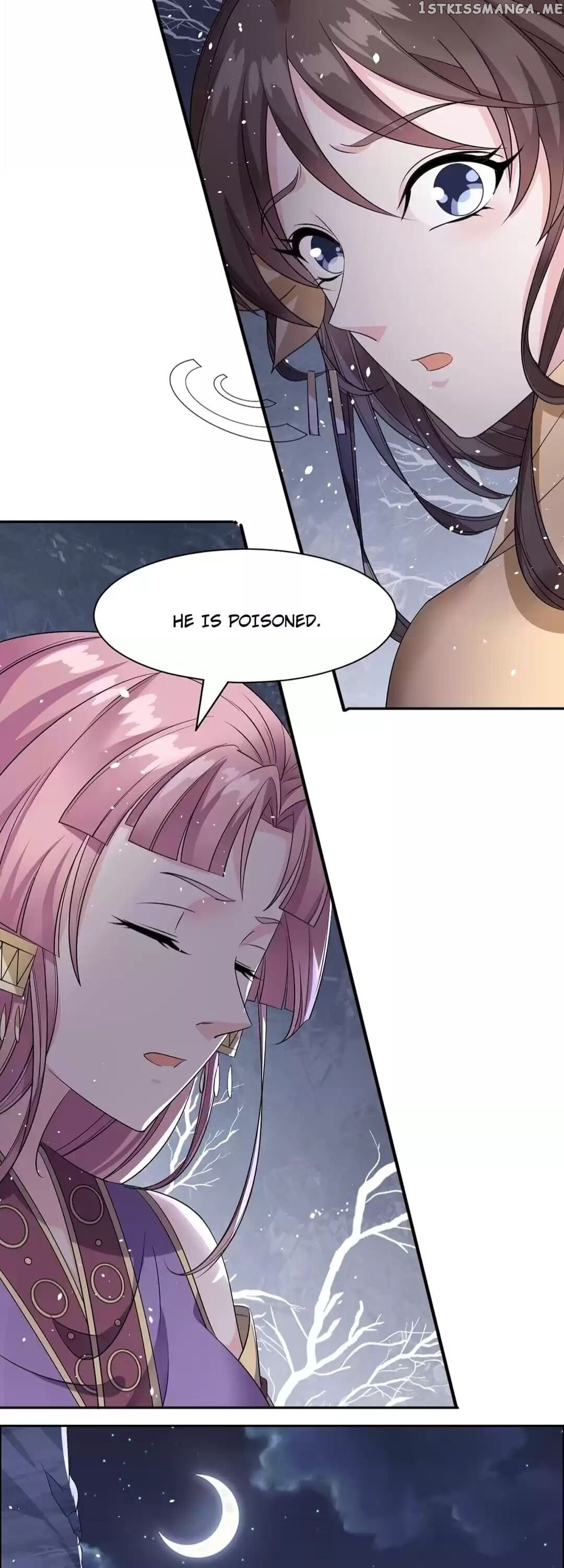 His Highness Is A Tiger chapter 98 - page 4