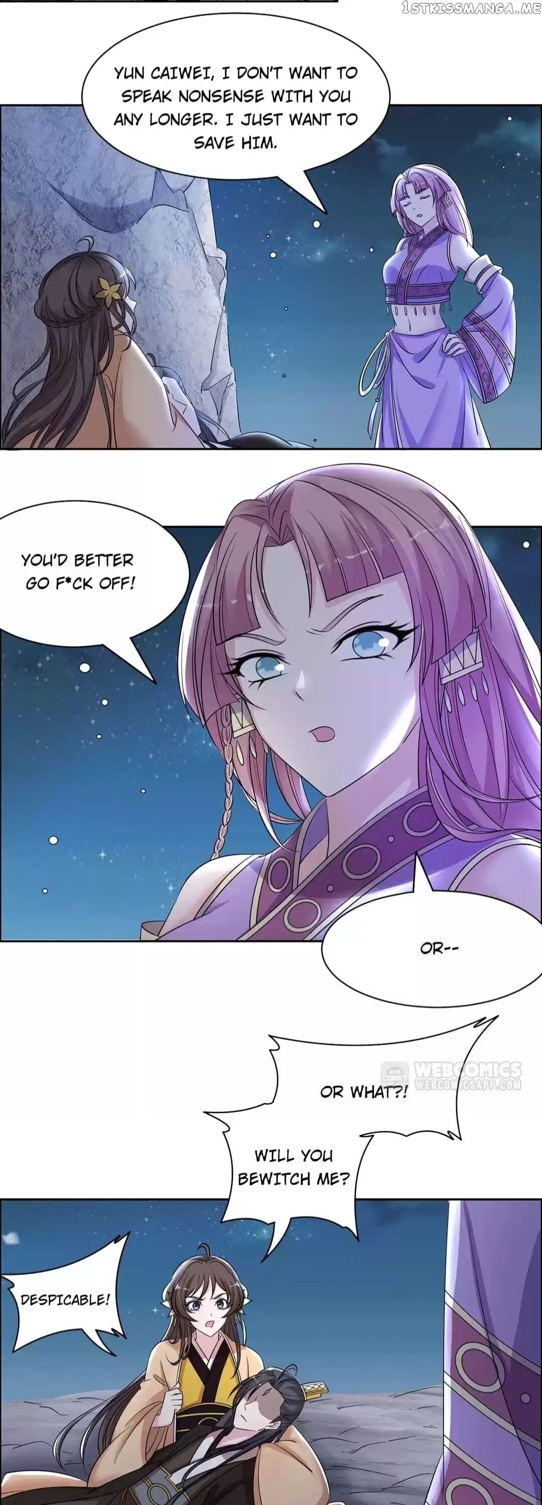 His Highness Is A Tiger chapter 98 - page 6