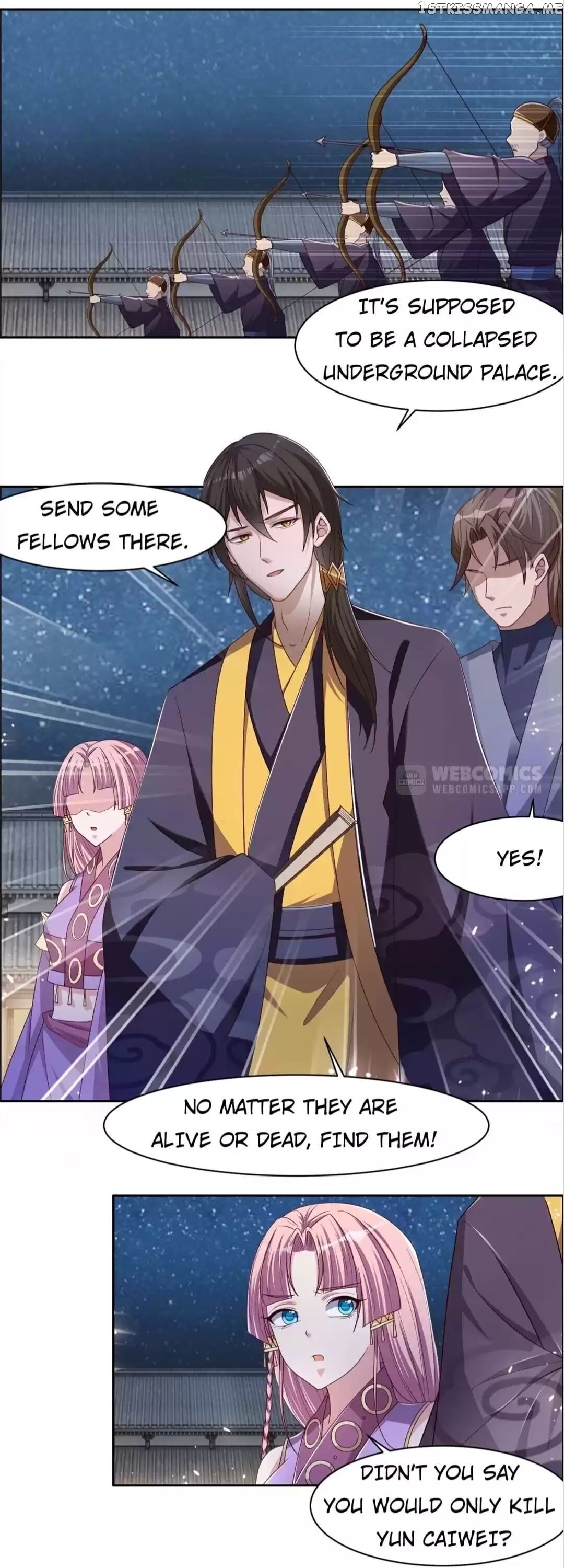 His Highness Is A Tiger chapter 126 - page 1