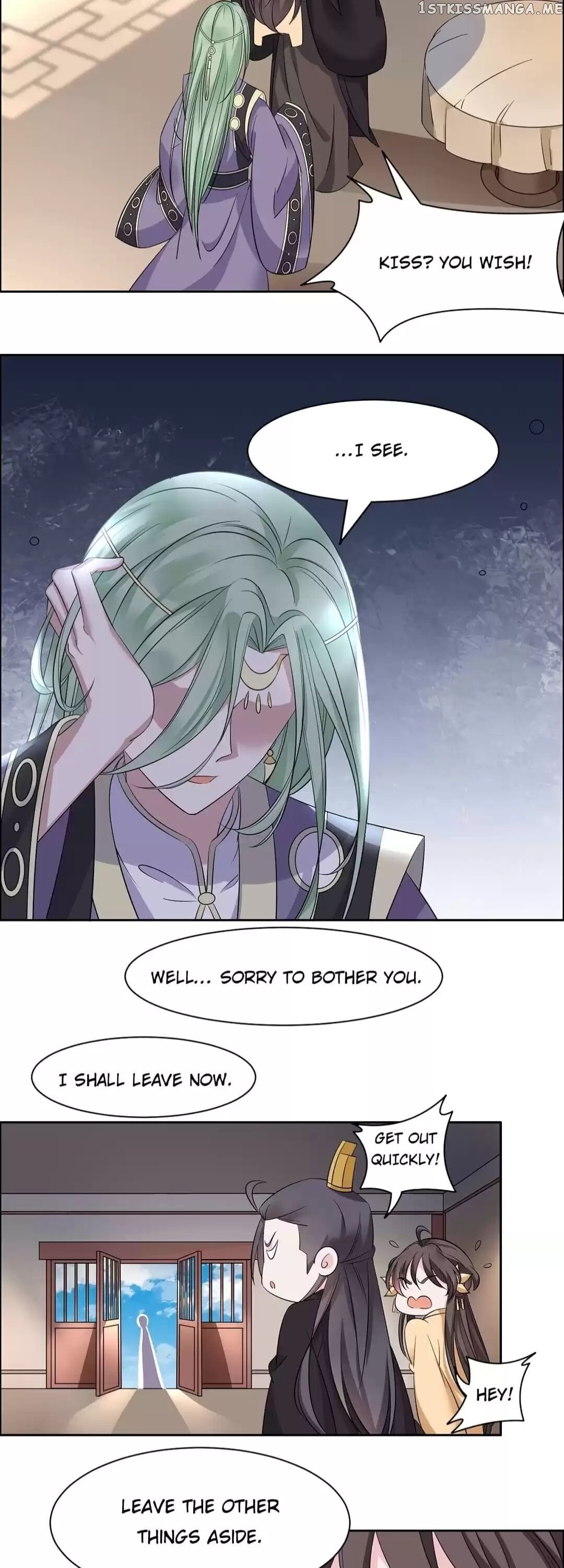 His Highness Is A Tiger chapter 101 - page 7