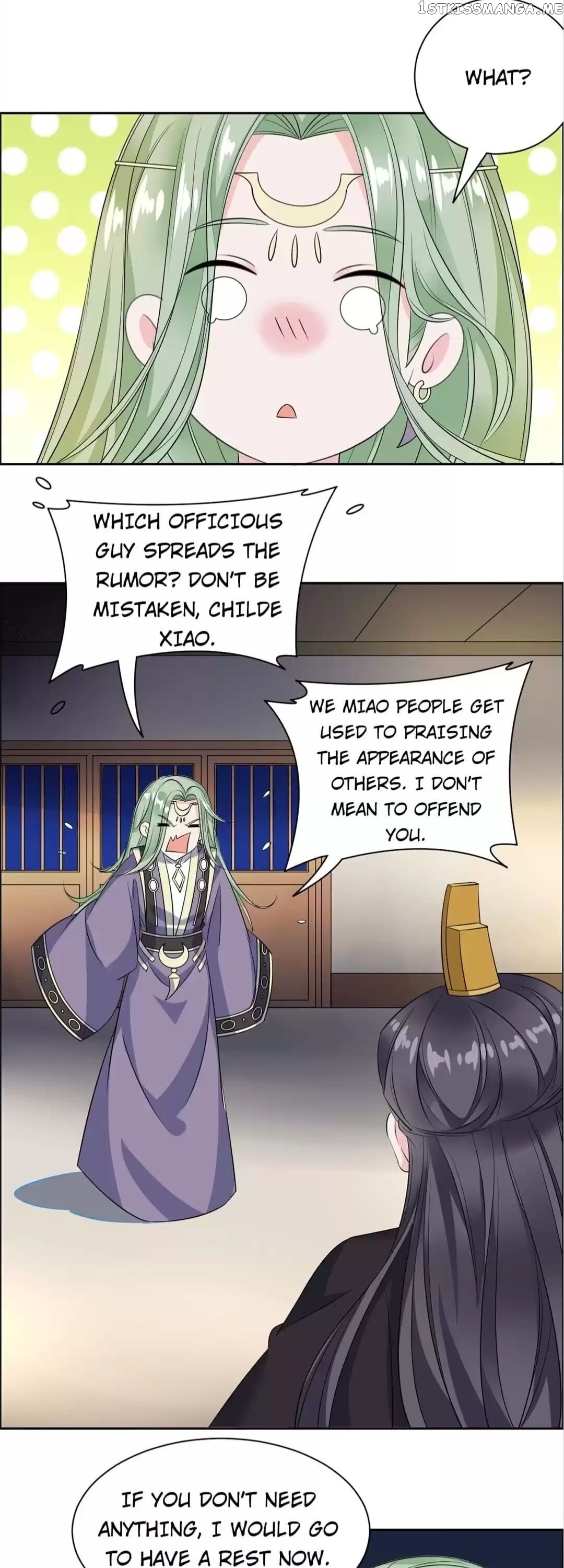 His Highness Is A Tiger chapter 112 - page 10