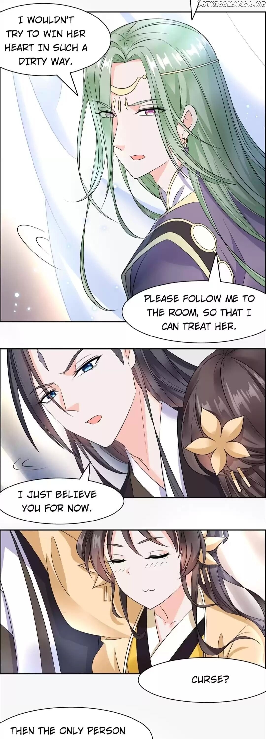 His Highness Is A Tiger chapter 112 - page 3