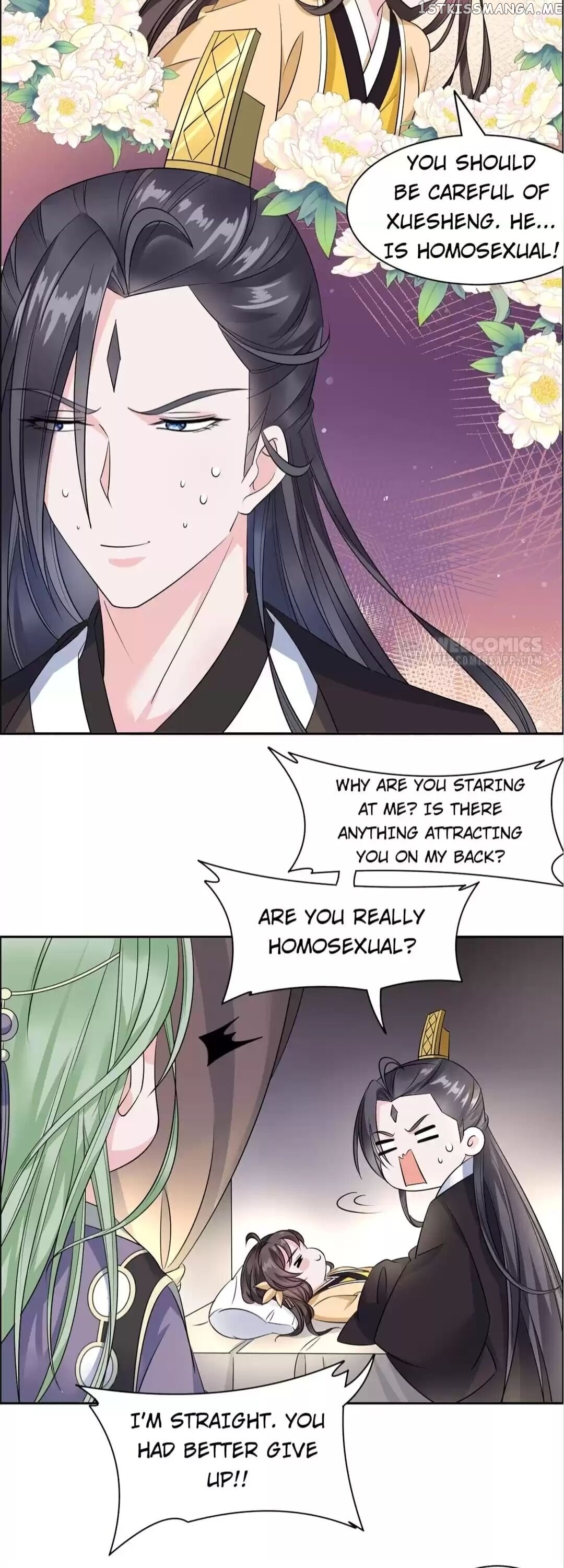 His Highness Is A Tiger chapter 112 - page 9