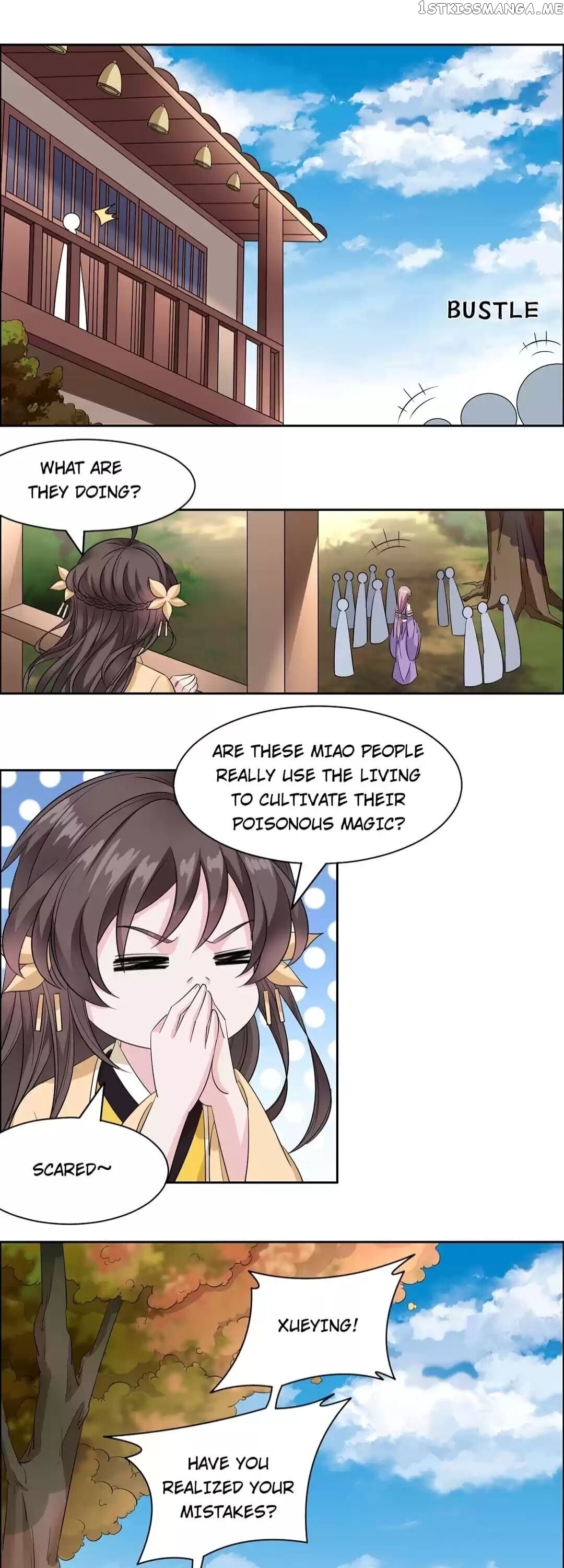 His Highness Is A Tiger chapter 102 - page 1