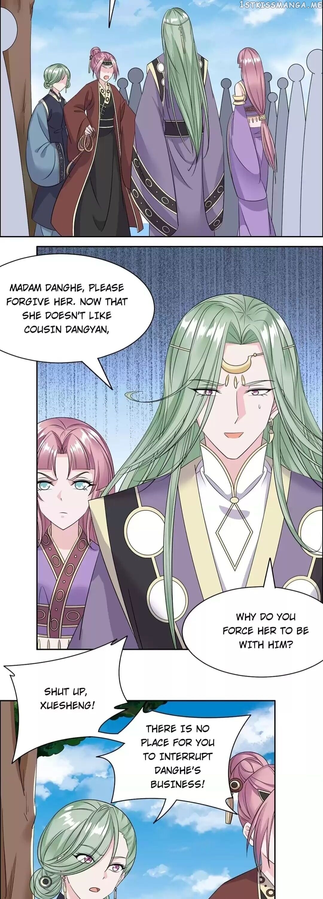His Highness Is A Tiger chapter 102 - page 2