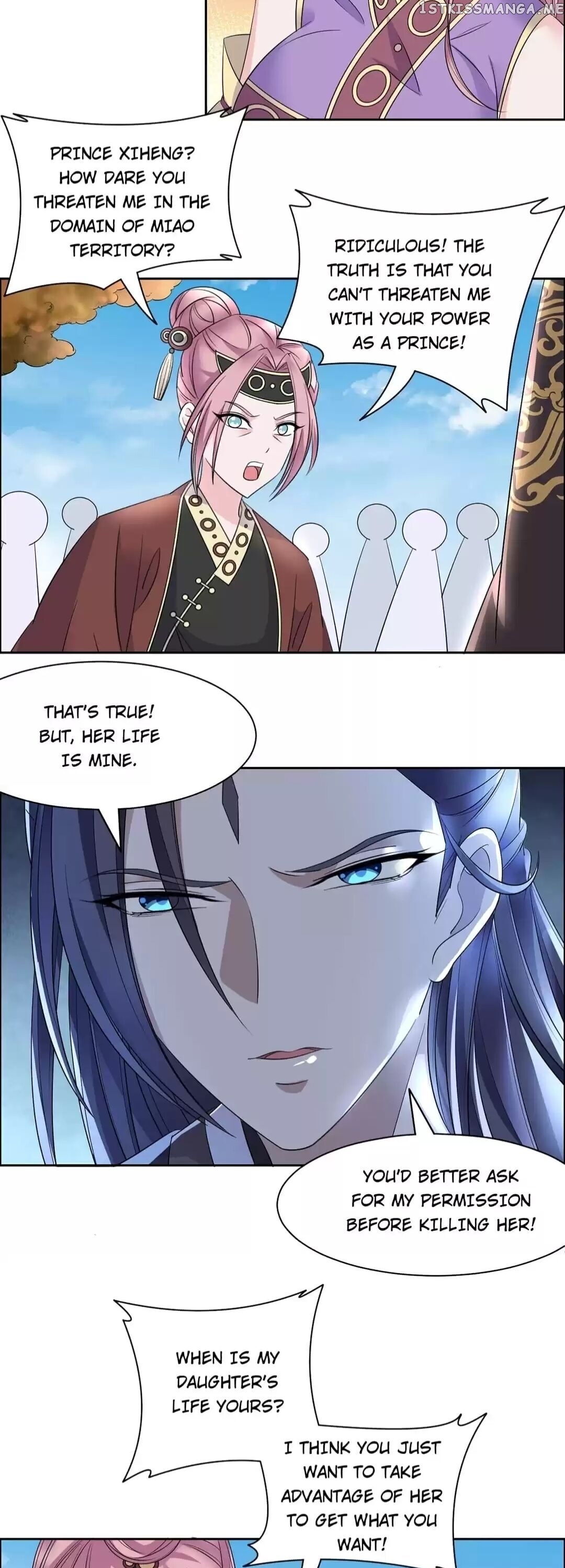His Highness Is A Tiger chapter 102 - page 7